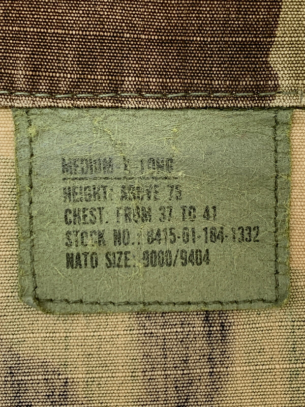 【現状渡し品】【メンズ】 U.S.ARMY ユーエスアーミー CAMO JACKET 8415-01-184-1332 カモ ジャケット メンズ アウター ミリタリー 146-260510-em-23-min カラー：ブラウン系（カモ） 万代Net店