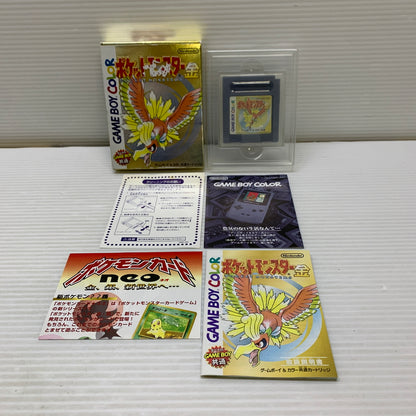 【現状渡し品】 GBC ポケットモンスター 金 ゲームボーイ ゲームソフト レトロゲーム 任天堂 RPG 023-260531-em-10-min 万代Net店