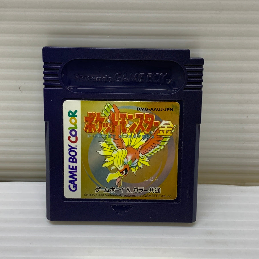 【現状渡し品】 GBC ポケットモンスター 金 ゲームボーイ ゲームソフト レトロゲーム 任天堂 RPG 023-260531-em-10-min 万代Net店