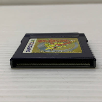 【現状渡し品】 GBC ポケットモンスター 金 ゲームボーイ ゲームソフト レトロゲーム 任天堂 RPG 023-260531-em-10-min 万代Net店