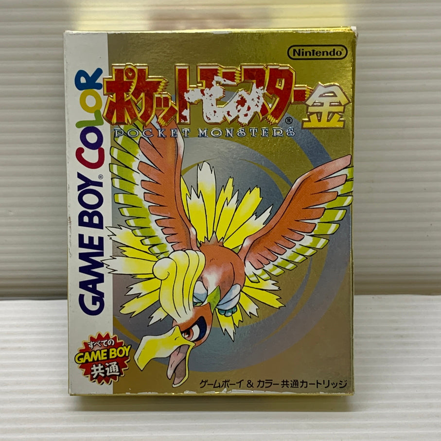 【現状渡し品】 GBC ポケットモンスター 金 ゲームボーイ ゲームソフト レトロゲーム 任天堂 RPG 023-260531-em-10-min 万代Net店