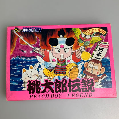 【中古品】 HUDSON ハドソン FCソフト 桃太郎伝説 ファミコンソフト レトロゲーム 023-260516-hu-05-min 万代Net店