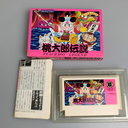 【中古品】 HUDSON ハドソン FCソフト 桃太郎伝説 ファミコンソフト レトロゲーム 023-260516-hu-05-min 万代Net店