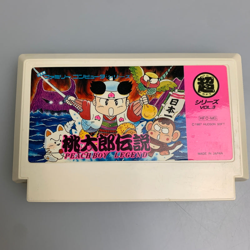 【中古品】 HUDSON ハドソン FCソフト 桃太郎伝説 ファミコンソフト レトロゲーム 023-260516-hu-05-min 万代Net店