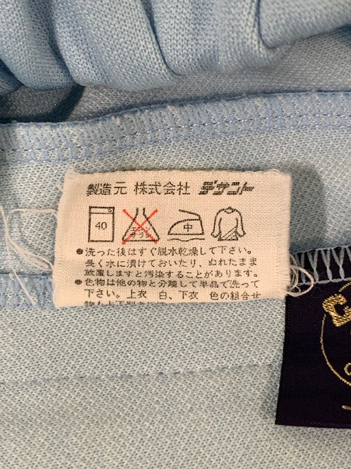 【中古品】【メンズ】 adidas アディダス 80S CLUB ADIDAS TRACK PANT トラック パンツ ボトムス ズボン 157-250307-me-30-min カラー：水色 万代Net店