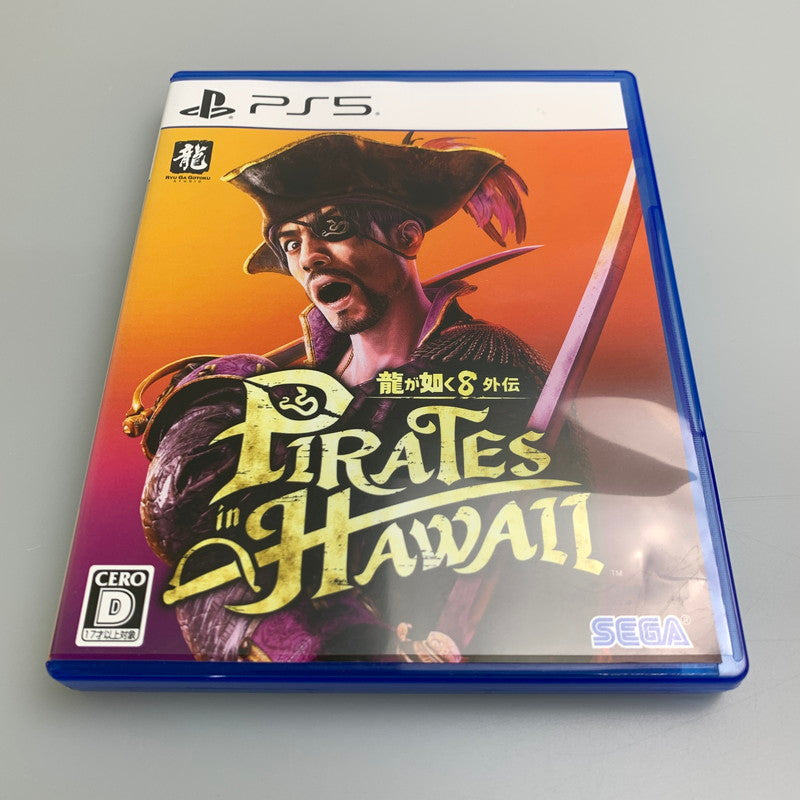 【中古品】 龍が如く8外伝 Pirates in Hawaii - PS5 ゲームソフト テレビゲーム プレステ5 026-251111-em-26-min 万代Net店