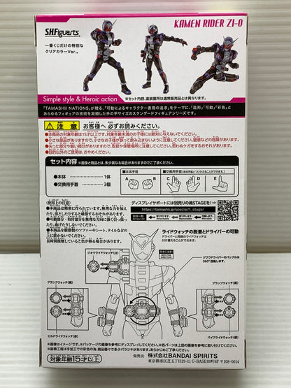 【中古品】 一番くじ S.H.Figuarts 仮面ライダー C賞 仮面ライダージオウ クリアブラックver. BANDAI フィギュア フィギュアーツ 042-260206-em-21-min 万代Net店