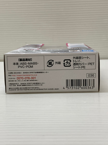 【中古品】 一番くじ S.H.Figuarts 仮面ライダー C賞 仮面ライダージオウ クリアブラックver. BANDAI フィギュア フィギュアーツ 042-260206-em-21-min 万代Net店