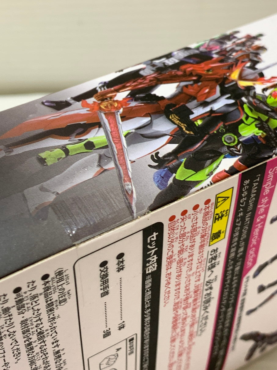 【中古品】 一番くじ S.H.Figuarts 仮面ライダー C賞 仮面ライダージオウ クリアブラックver. BANDAI フィギュア フィギュアーツ 042-260206-em-21-min 万代Net店