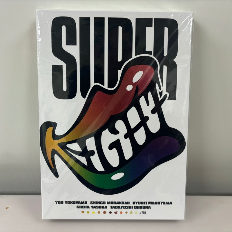 【中古品】 SUPER EIGHT 通販限定「EIGHT」盤 CD 013-250316-AB-03-min 万代Net店