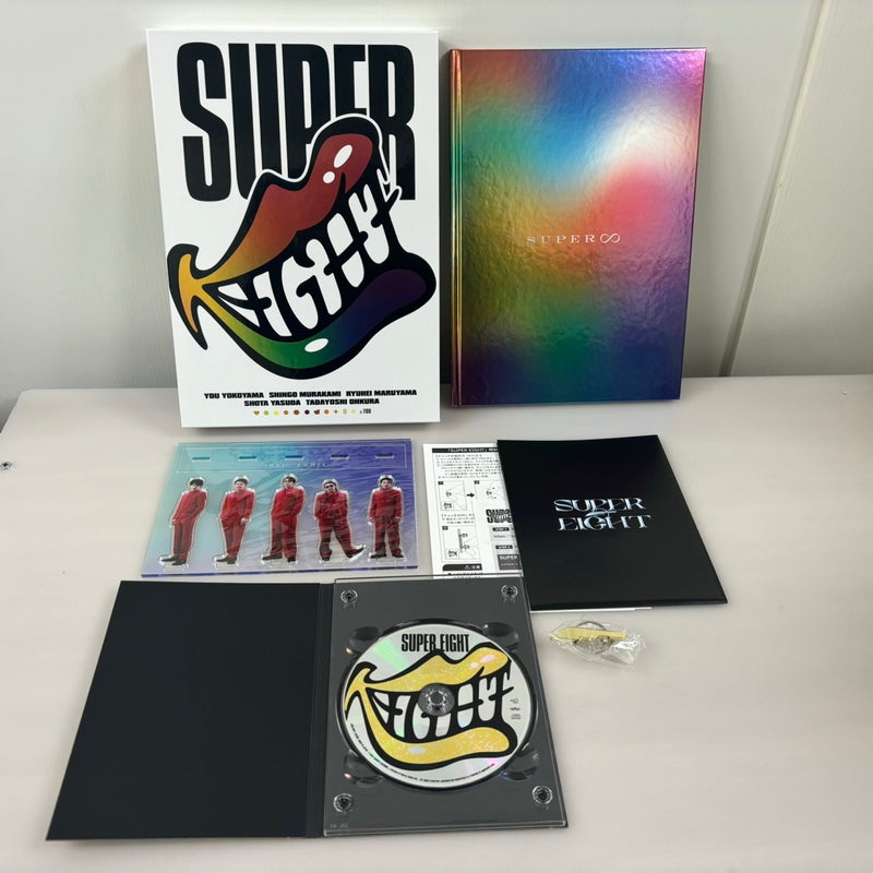 【中古品】 SUPER EIGHT 通販限定「EIGHT」盤 CD 013-250316-AB-03-min 万代Net店