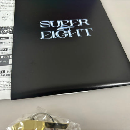 【中古品】 SUPER EIGHT 通販限定「EIGHT」盤 CD 013-250316-AB-03-min 万代Net店