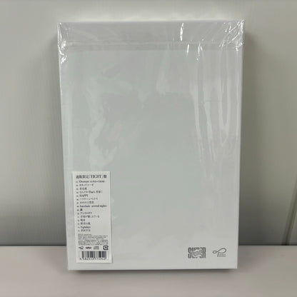 【中古品】 SUPER EIGHT 通販限定「EIGHT」盤 CD 013-250316-AB-03-min 万代Net店