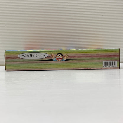 【中古品】 ニンテンドークラシックミニ ファミリーコンピュータ 週刊少年ジャンプ創刊50周年記念バージョン ゲームソフト レトロゲーム 023-260606-em-02-min 万代Net店
