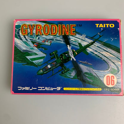 【中古品】 TAITO タイトー FCソフト GYRODINE ジャイロダイン ファミコンソフト レトロゲーム 023-260516-hu-08-min 万代Net店