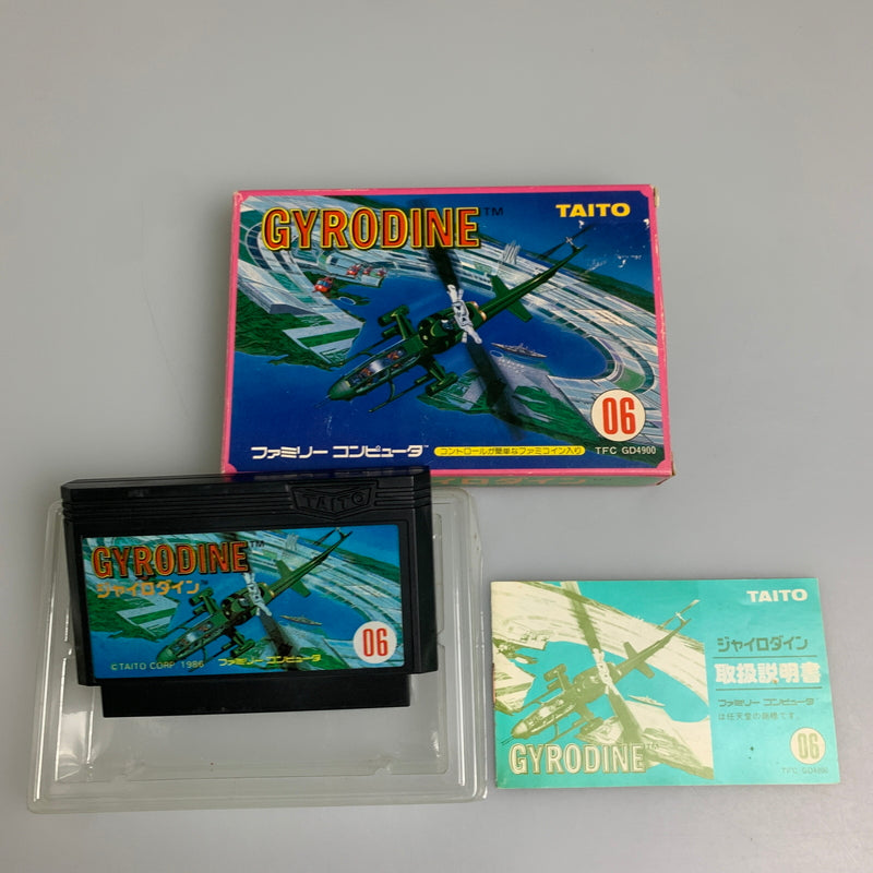 【中古品】 TAITO タイトー FCソフト GYRODINE ジャイロダイン ファミコンソフト レトロゲーム 023-260516-hu-08-min 万代Net店