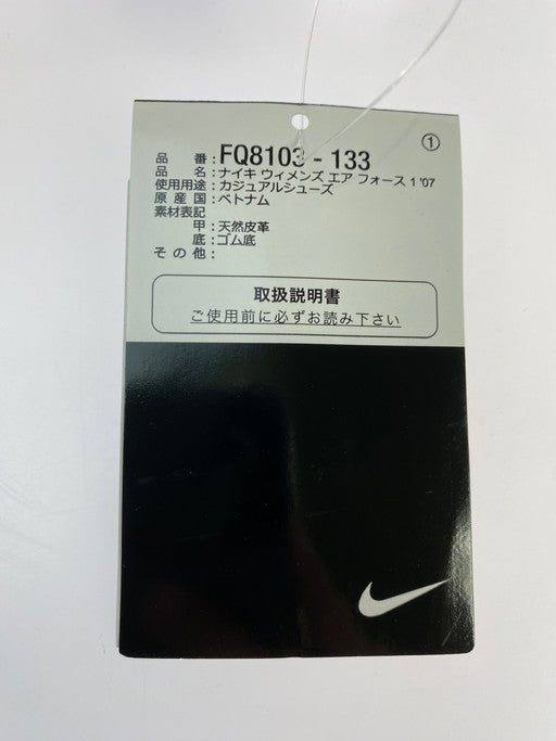 【中古美品】【レディース】 NIKE ナイキ WOMEN'S AIR FORCE 1 '07 FQ8103-133 ウィメンズ エア フォース 1 '07 スニーカー 靴 166-250318-yn-27-min サイズ：23.0cm US6 カラー：SAIL/DEEP ROYAL BLUE 万代Net店