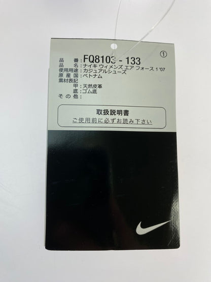 【中古美品】【レディース】 NIKE ナイキ WOMEN'S AIR FORCE 1 '07 FQ8103-133 ウィメンズ エア フォース 1 '07 スニーカー 靴 166-250318-yn-27-min サイズ：23.0cm US6 カラー：SAIL/DEEP ROYAL BLUE 万代Net店