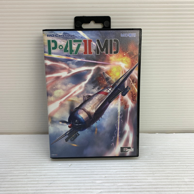 【中古美品】 P-47 IIMD メガドライブ ソフト ゲームソフト MD専用 ゲーム 023-250923-em-05-min 万代Net店