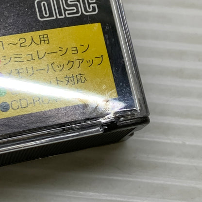 【中古品】 HUDSON ハドソン SSソフト シャドウ・オブ・ザ・タスク セガサターンソフト レトロゲーム 023-260516-hu-13-min 万代Net店