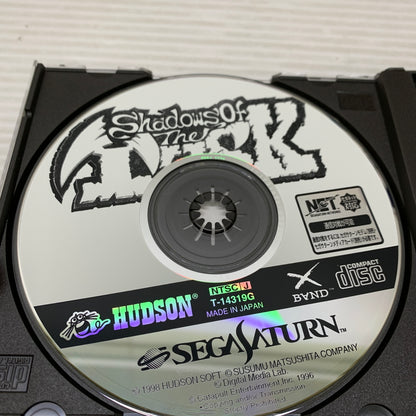 【中古品】 HUDSON ハドソン SSソフト シャドウ・オブ・ザ・タスク セガサターンソフト レトロゲーム 023-260516-hu-13-min 万代Net店