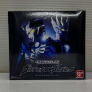 【中古品】 ULTRA REPLICA ウルティメイトブレスレット バンダイ ウルトラマン 変身 特撮 おもちゃ 044-260619-em-06-min 万代Net店