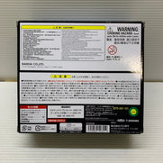 【中古品】 ULTRA REPLICA ウルティメイトブレスレット バンダイ ウルトラマン 変身 特撮 おもちゃ 044-260619-em-06-min 万代Net店