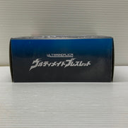 【中古品】 ULTRA REPLICA ウルティメイトブレスレット バンダイ ウルトラマン 変身 特撮 おもちゃ 044-260619-em-06-min 万代Net店