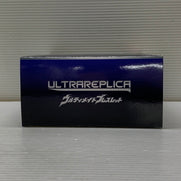 【中古品】 ULTRA REPLICA ウルティメイトブレスレット バンダイ ウルトラマン 変身 特撮 おもちゃ 044-260619-em-06-min 万代Net店