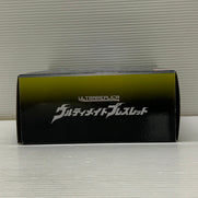 【中古品】 ULTRA REPLICA ウルティメイトブレスレット バンダイ ウルトラマン 変身 特撮 おもちゃ 044-260619-em-06-min 万代Net店