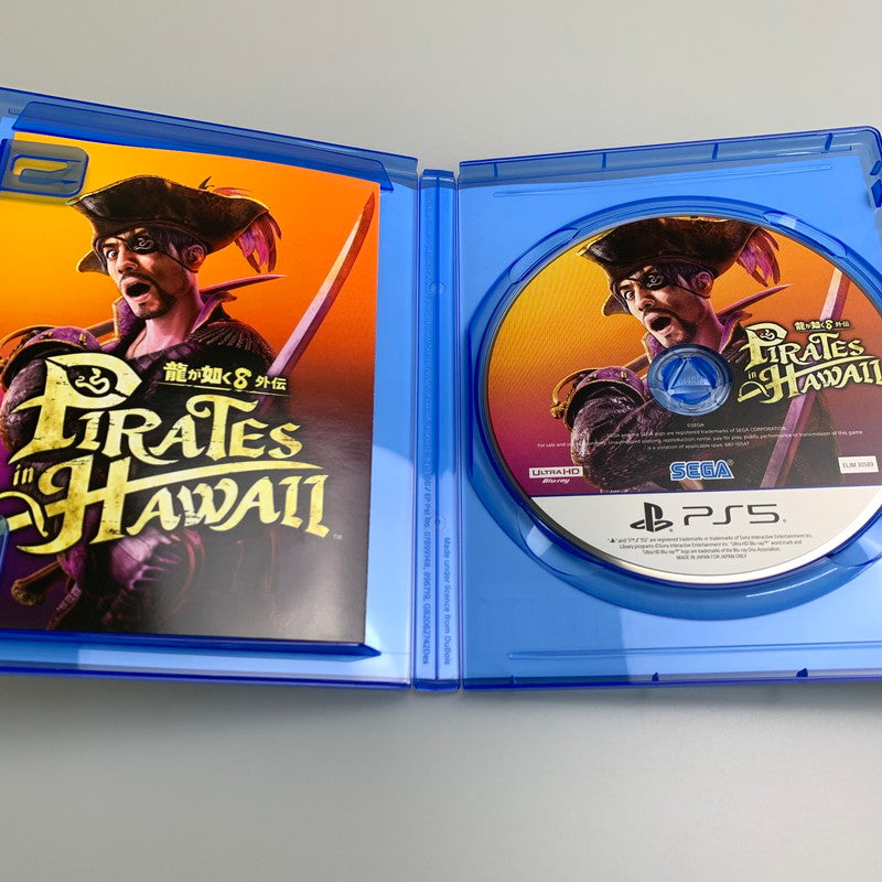 【中古品】 龍が如く8外伝 Pirates in Hawaii - PS5 ゲームソフト テレビゲーム プレステ5 026-251111-em-23-min 万代Net店