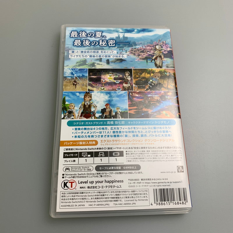 【中古品】 ライザのアトリエ３ ～終わりの錬金術士と秘密の鍵～ -Switch ゲームソフト テレビゲーム スイッチ ニンテンドー 251111-em-67-min 万代Net店