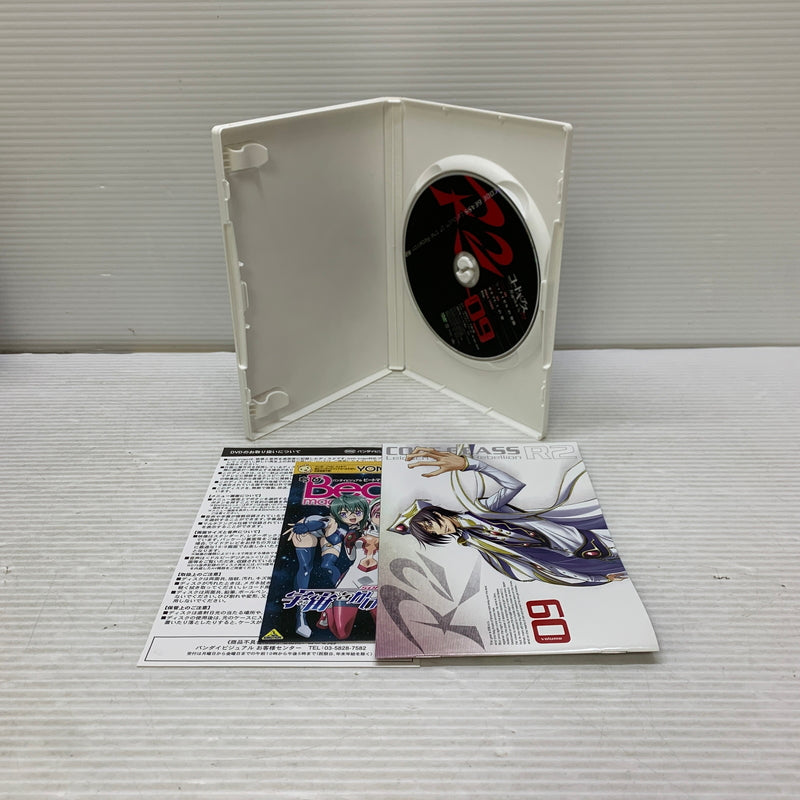 【中古品】 コードギアス 反逆のルルーシュ R2 通常版 全9巻セット アニメDVDセット 009-251005-kk-08-min 万代Net店