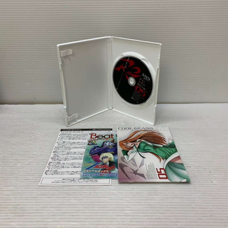 【中古品】 コードギアス 反逆のルルーシュ R2 通常版 全9巻セット アニメDVDセット 009-251005-kk-08-min 万代Net店