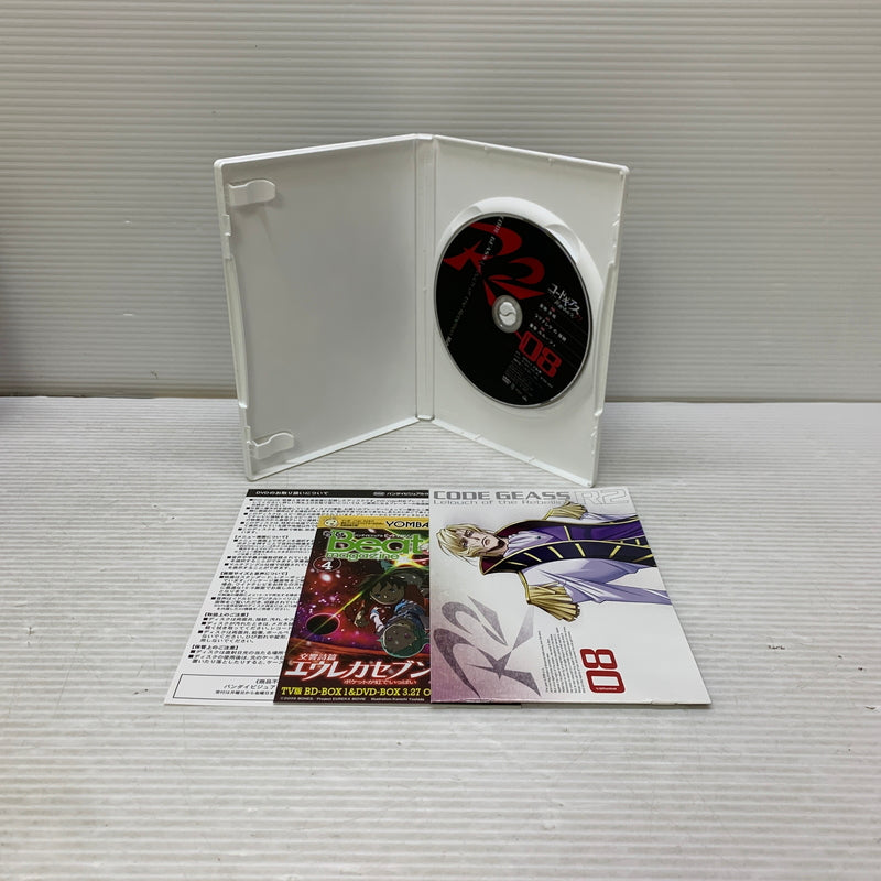【中古品】 コードギアス 反逆のルルーシュ R2 通常版 全9巻セット アニメDVDセット 009-251005-kk-08-min 万代Net店