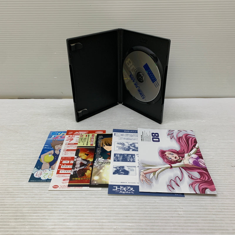 【中古品】 コードギアス 反逆のルルーシュ 通常版 全9巻セット アニメDVDセット 009-251005-kk-07-min 万代Net店