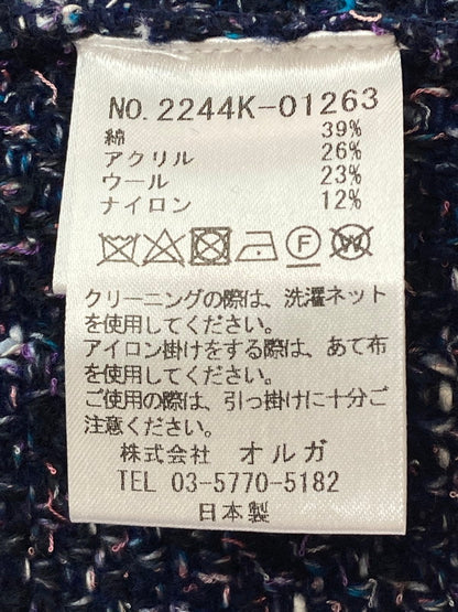 【中古美品】【レディース】 EMMACULATE エマキュレイト ツイードライク ノーカラー ジャケット アウター 169-250729-AS-28-min サイズ：F カラー：ネイビー 万代Net店