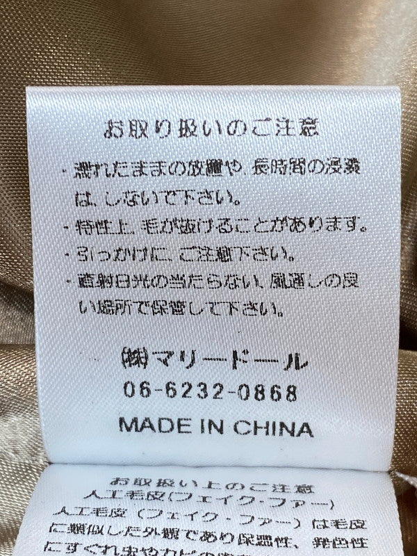 【中古品】【レディース】 MARIED’OR マリードール ファーボアベストアシメトリーベスト 57097 レディース ベスト 169-250125-em-22-min サイズ：I カラー：ベージュ 万代Net店