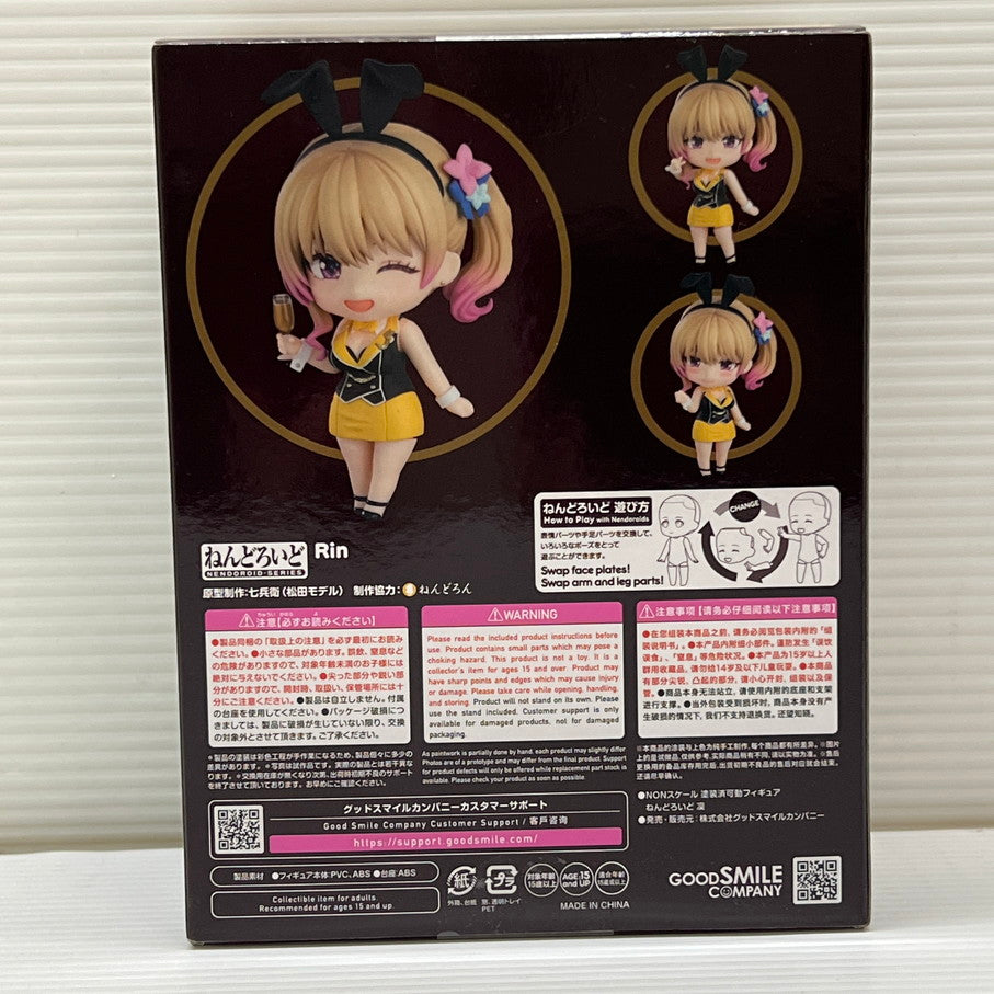 【中古品】 グッドスマイルカンパニー バニーガーデン ねんどろいど 凜 フィギュア 053-251201-em-08-min 万代Net店