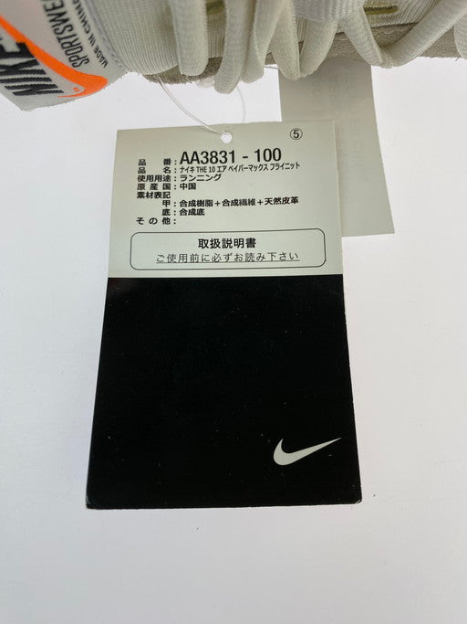 【中古美品】【メンズ】 NIKE ナイキ ×OFF-WHITE オフホワイト AIR VAPORMAX WHITE AA3831-100 エアヴェイパーマックス スニーカー 靴 メンズ 160-250326-em-01-min サイズ：28.5cm カラー：ホワイト 万代Net店