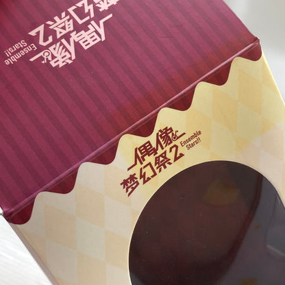 【中古品】 あんさんぶるスターズ 朔間凛月 巡夢ぬいぐるみ 第一弾 045-260525-hu-04-min 万代Net店