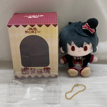 【中古品】 あんさんぶるスターズ 朔間凛月 巡夢ぬいぐるみ 第一弾 045-260525-hu-04-min 万代Net店