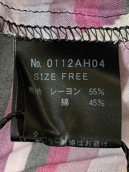 【中古美品】【レディース】 HYSTERIC GLAMOUR ヒステリックグラマー 0112AH04 スカル レーヨン 総柄 ブラウス トップス 170-250406-ks-01-min サイズ：F カラー：マルチカラー 万代Net店