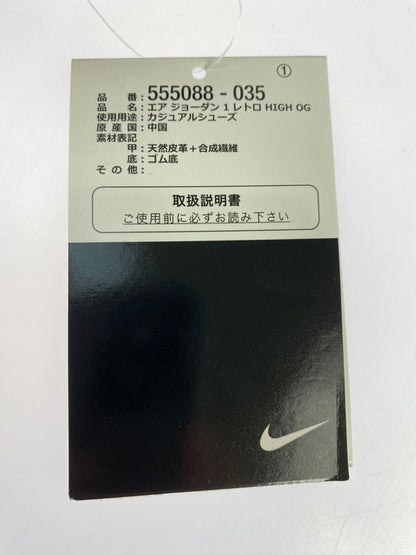 【中古美品】【メンズ/レディース】 NIKE ナイキ 555088-035 AIR JORDAN 1 RETRO HIGH OG SHADOW2.0 靴 シューズ スニーカー 160-250401-AS-7-min サイズ：25.5cm カラー：BLACK/SMOKE GREY 万代Net店