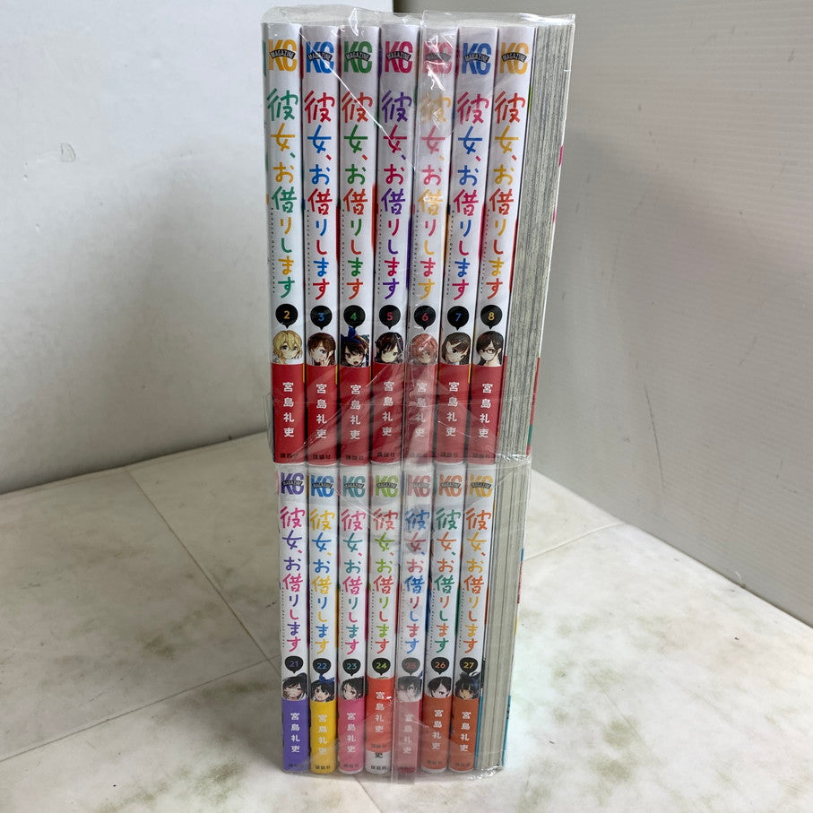 【中古品】 彼女借りします 1-38巻セット 宮島礼吏 マガジンコミックス 漫画 マンガ 004-251105-EM-13-min 万代Net店