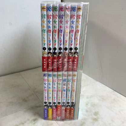 【中古品】 彼女借りします 1-38巻セット 宮島礼吏 マガジンコミックス 漫画 マンガ 004-251105-EM-13-min 万代Net店