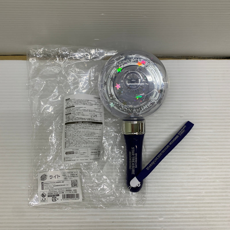 【中古品】 うたのプリンスさまっ STRISH LIVE STAR TREASURE MOONSHINE ペンライト 053-260501-hu-10-min 万代Net店
