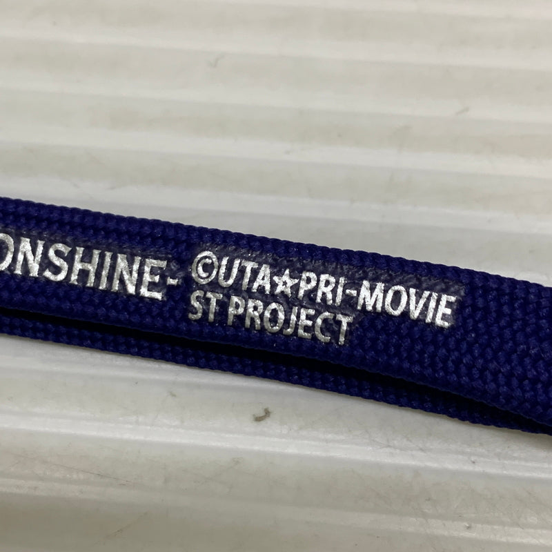 【中古品】 うたのプリンスさまっ STRISH LIVE STAR TREASURE MOONSHINE ペンライト 053-260501-hu-10-min 万代Net店