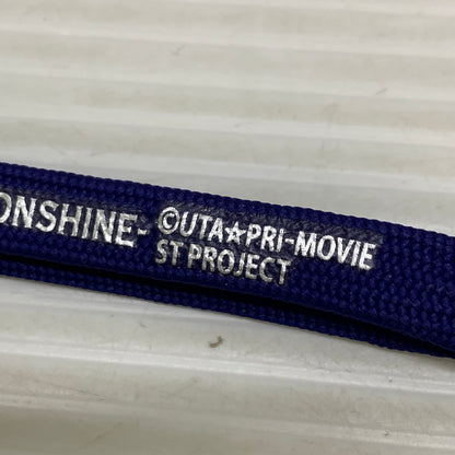 【中古品】 うたのプリンスさまっ STRISH LIVE STAR TREASURE MOONSHINE ペンライト 053-260501-hu-10-min 万代Net店