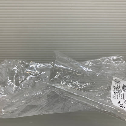 【中古品】 うたのプリンスさまっ STRISH LIVE STAR TREASURE MOONSHINE ペンライト 053-260501-hu-10-min 万代Net店